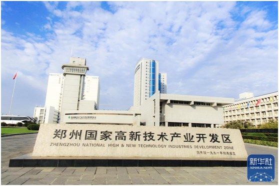 展现“硬”实力！2023金刚石产业大会将于9月在郑州举办