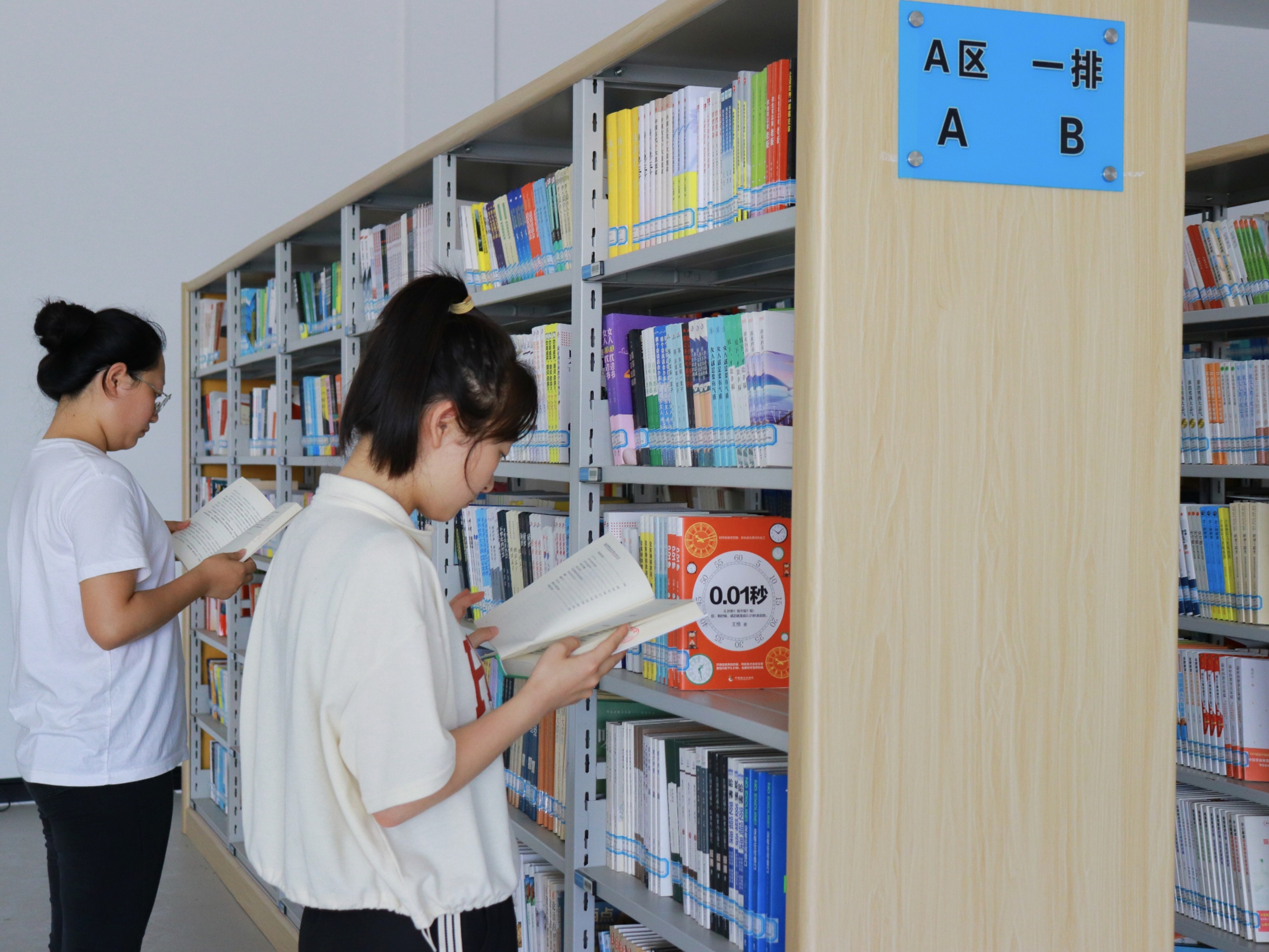 图片默认标题_fororder_4