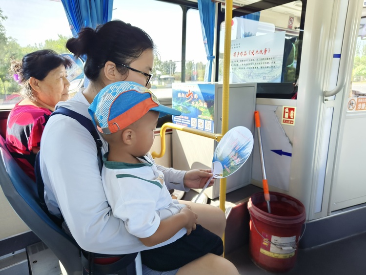 图片默认标题_fororder_004