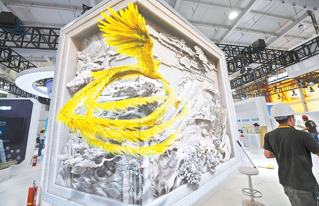 北京服贸会首钢园9大专题展静候嘉宾