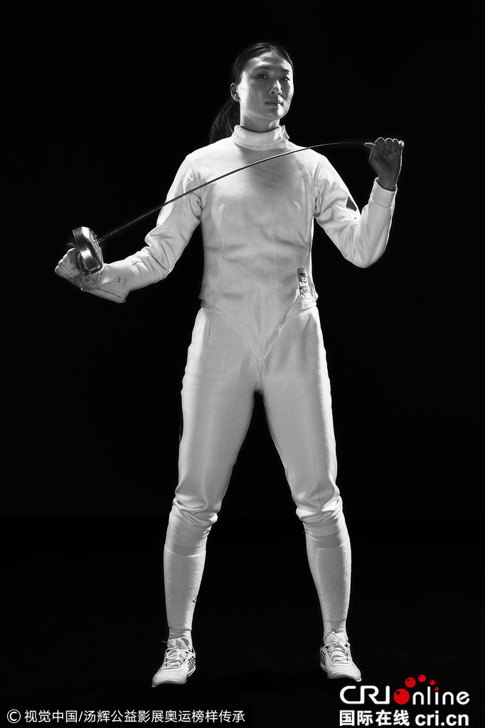 中国击剑女运动员——许安琪