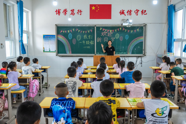 河北柏乡：“花式”迎接新学期，我们开学了！_fororder_微信图片_20230901151227