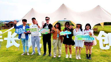 International Influencers Explore the Qilu Model of Rural Revitalization_fororder_合影