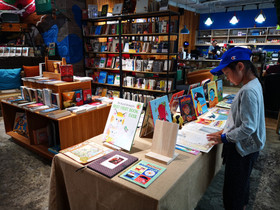 Chongqing Mil Gotas Bookstore: bridges Latin America and Chongqing_fororder_5.【国际播报 右侧图文标题】重庆仟雨集书店：架起拉美和山城的“文化桥梁”280x210
