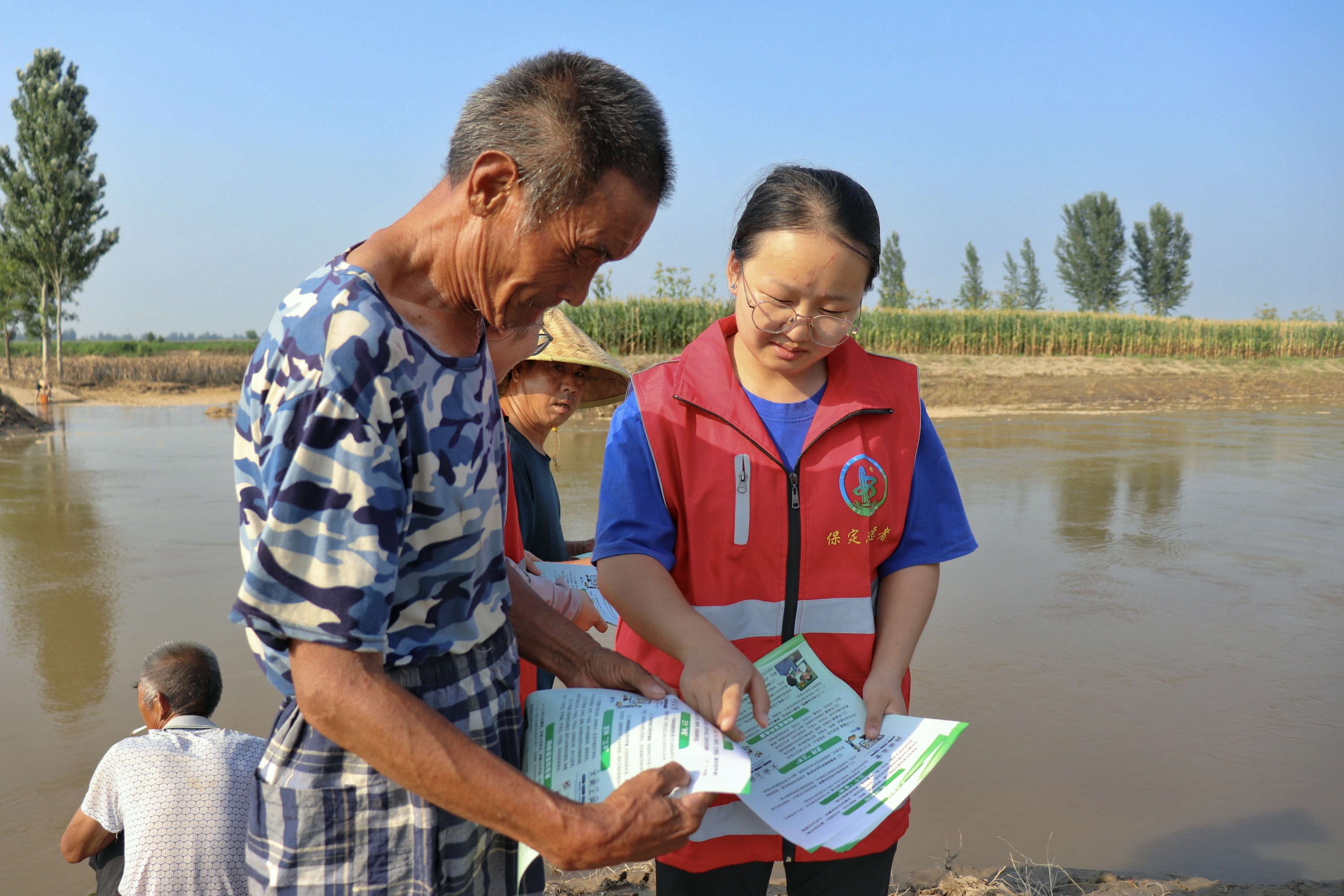 图片默认标题_fororder_1