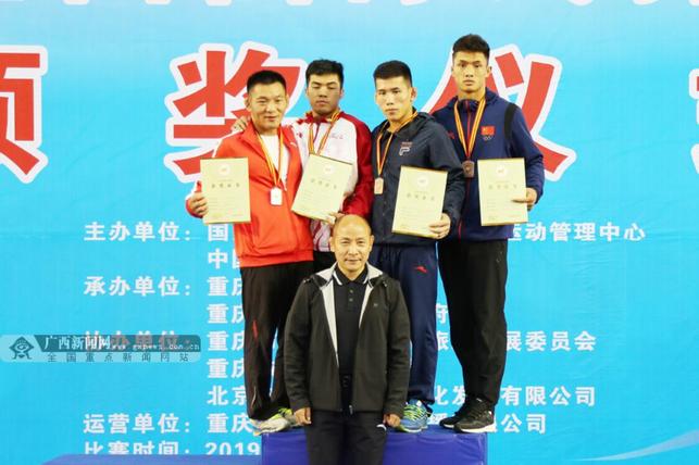 2019全国国际式摔跤冠军赛:广西收获自由跤3金1铜