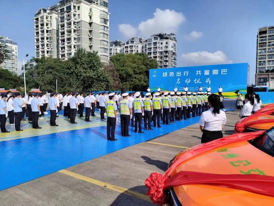 人民五菱助力“共富微巴”台州公交首批交车仪式圆满举行_fororder_image003