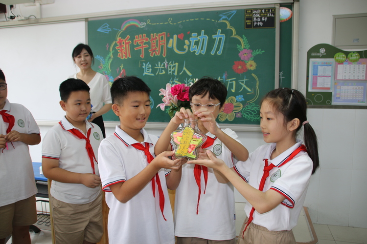 石家庄市新华区：多彩开学“第一课” 迎接新学期_fororder_微信图片_20230901152856