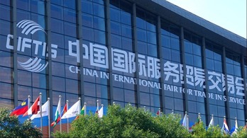 【国际锐评】这股奔腾的新动能给世界带来哪些获得感？_fororder_1693644105789_715