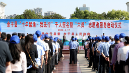 上饶余干：生态保护不松懈 “长江禁渔”正当时