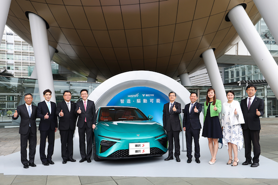 哪吒汽车与香港科技园签署合作备忘录 迈向全球科技型企业_fororder_image009