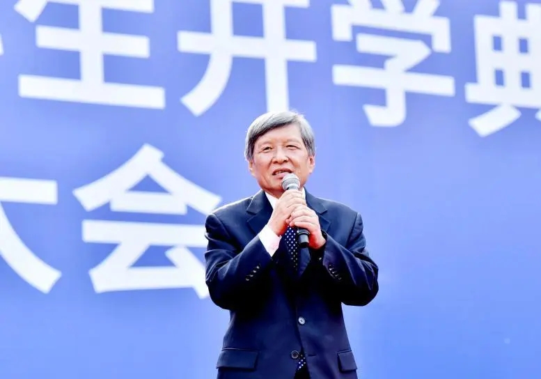 西安交通大学校长王树国深情寄语新生：强国有我，为世界之光_fororder_writer_2