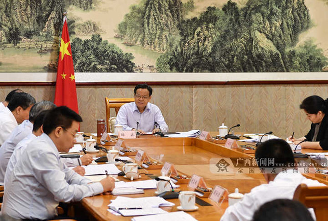 【頭條】【八桂大地】陳武主持召開中新南向通道建設工作推進會 【頭條】【八桂大地】陳武主持召開中新南向通道建設工作推進會