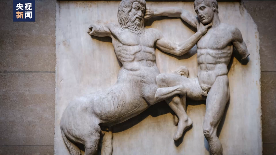 世界周刊丨大英博物馆的“失窃”丑闻