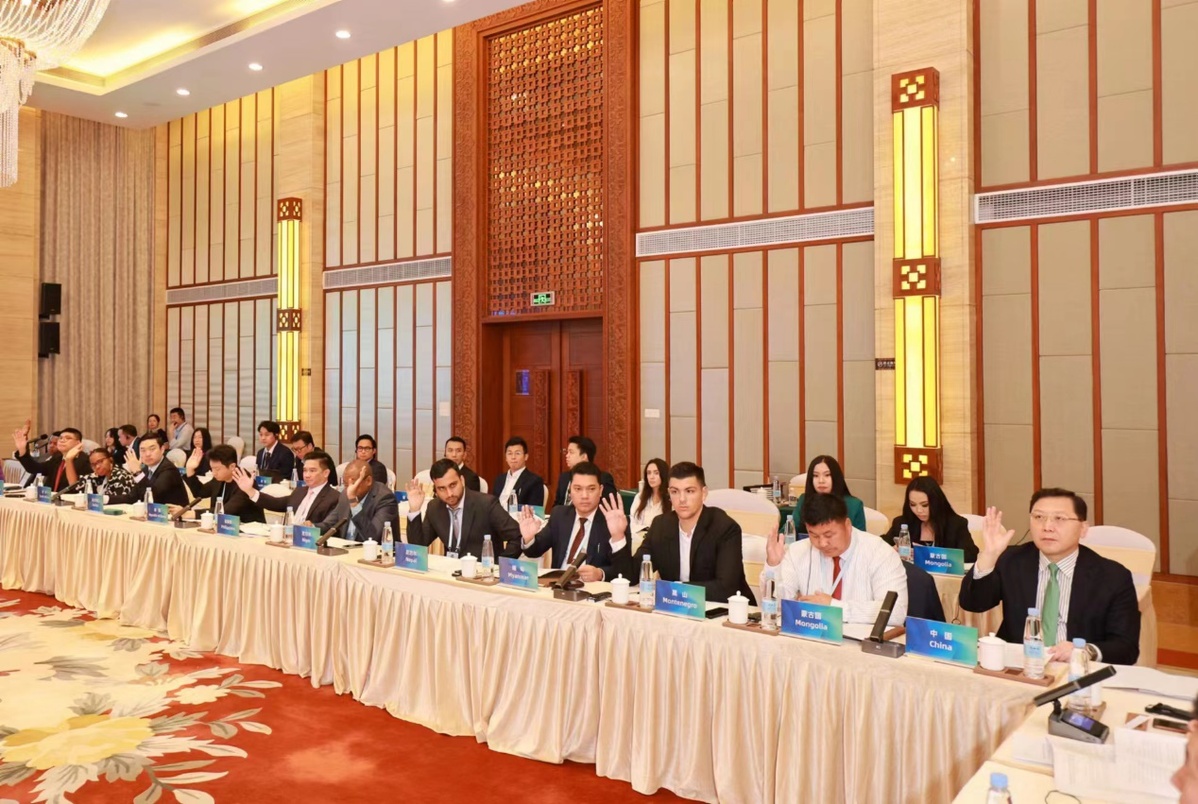 国际青年企业家协会联盟第一次全体会议在中山举办