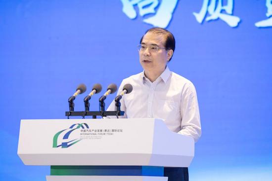 高质量·新未来 2023中国汽车产业发展(泰达)国际论坛在天津成功召开_fororder_image004