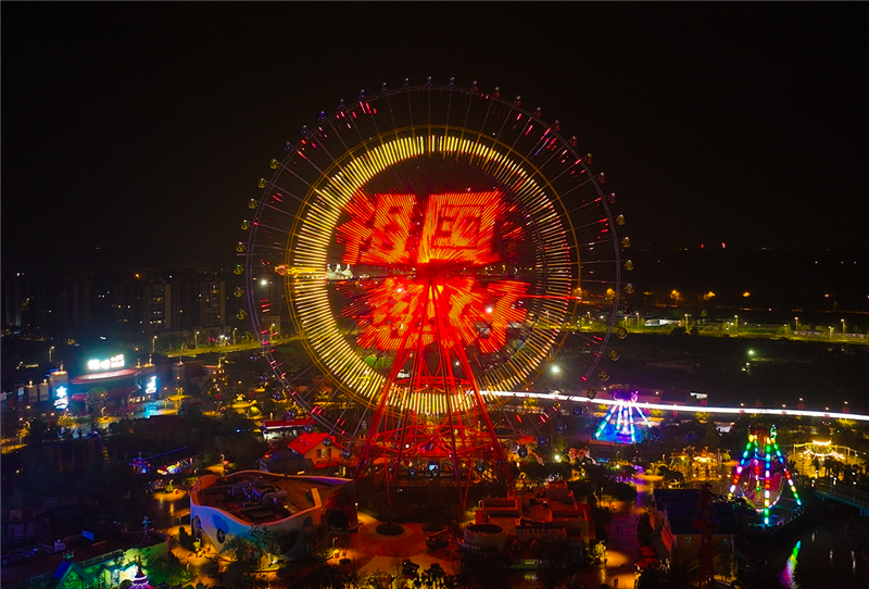 郑州海昌海洋旅游度假区正式迎客_fororder_图片10