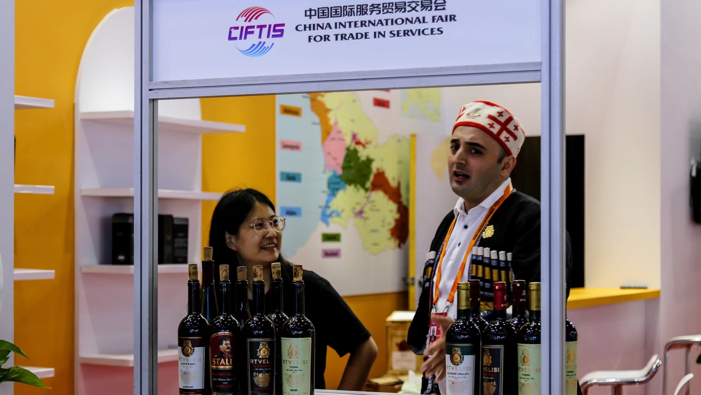 服贸会深观察｜2023年服贸会国际“朋友圈”不断扩大  多个国家及国际组织共享服贸合作成果