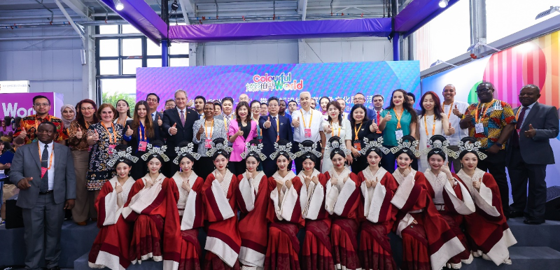 Eighth Colourful World - Cultural Exhibition of Countries along the Belt and Road Kicks off