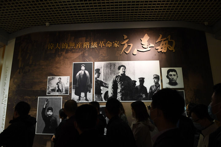 願得此身長報國——寫在第十個烈士紀念日到來之際