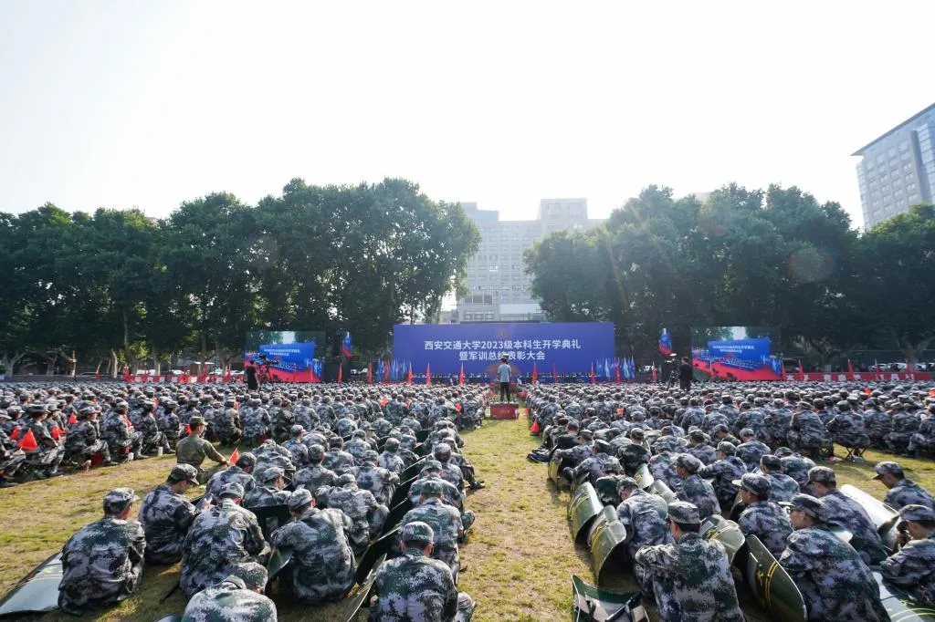 西安交通大学校长王树国深情寄语新生：强国有我，为世界之光