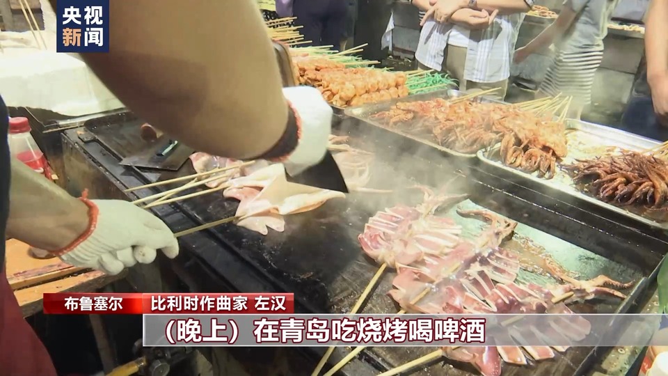 比利时作曲家：用扬琴奏响“中国记忆”