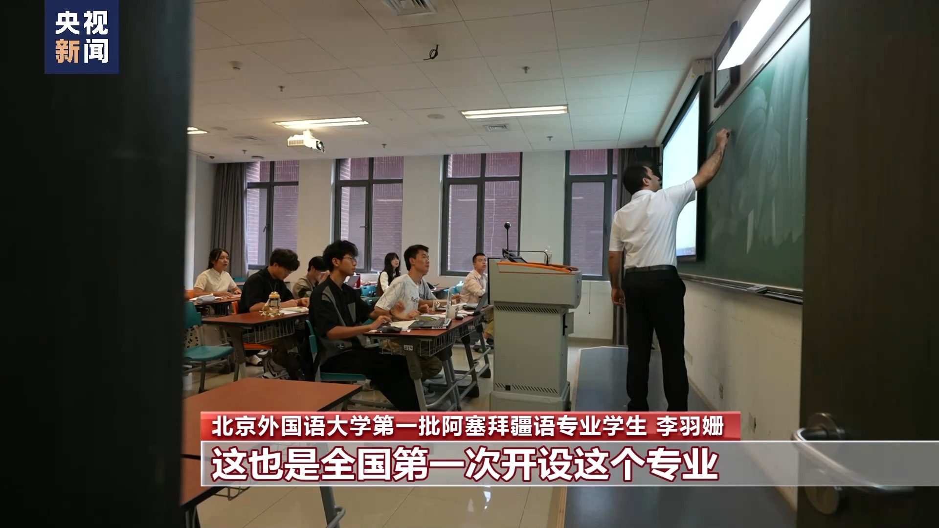 絲路畫卷·築夢丨阿利耶夫:穿行絲路的漢學家