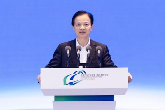 高质量·新未来 2023中国汽车产业发展(泰达)国际论坛在天津成功召开_fororder_image010