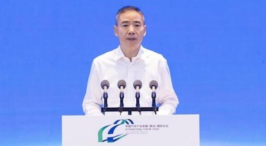工信部副部长辛国斌：开放合作是推动产业高质量发展的现实需要