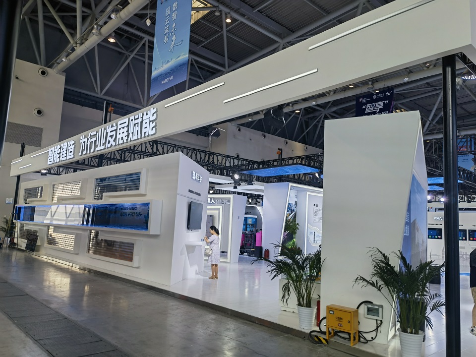 2023重庆智能建造系列报道（一）以试点项目为引领  带动行业技术创新_fororder_ac38f6a38c989617d52a39e7ad66d25