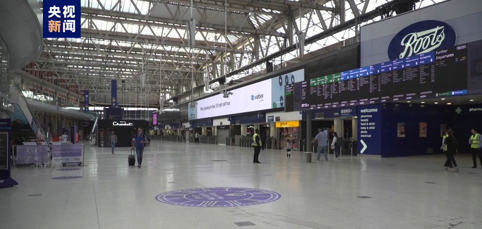 欧洲头条丨英国罢工“高潮”持续 执政党民意深陷“低谷”