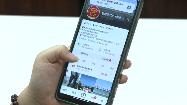 石家庄市鹿泉区：“小屏幕”打开“大市场”，直播带货出圈_fororder_图片7