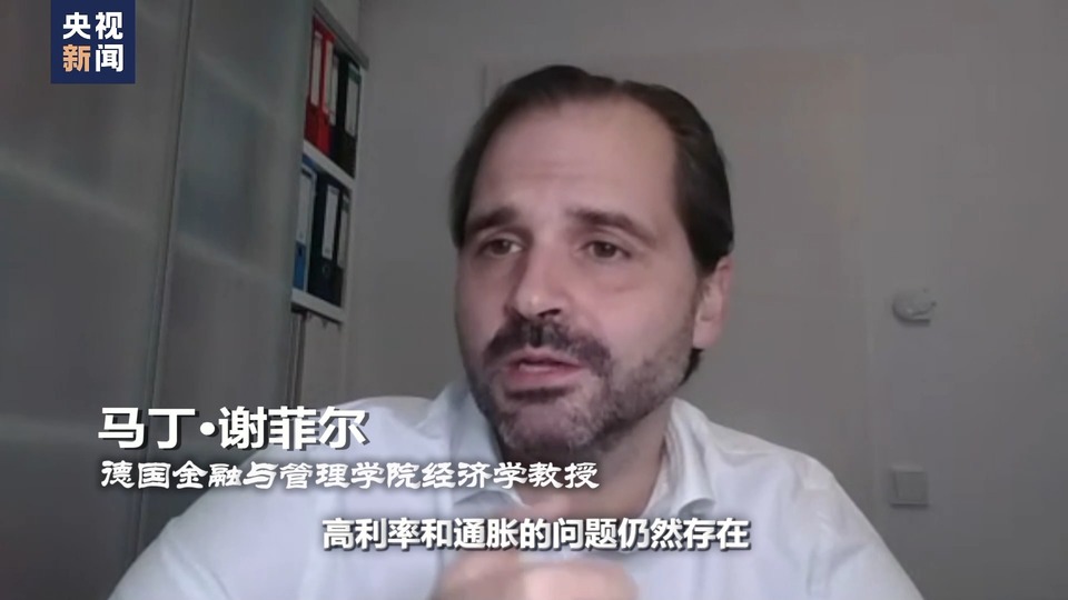 世界週刊丨美國政府“關門”危機