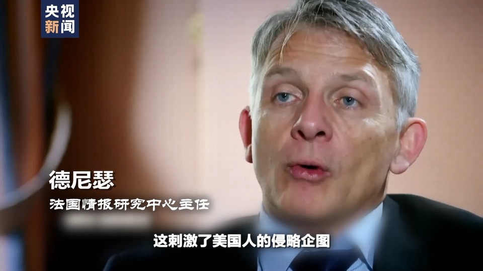 世界週刊丨東芝倒塌背後