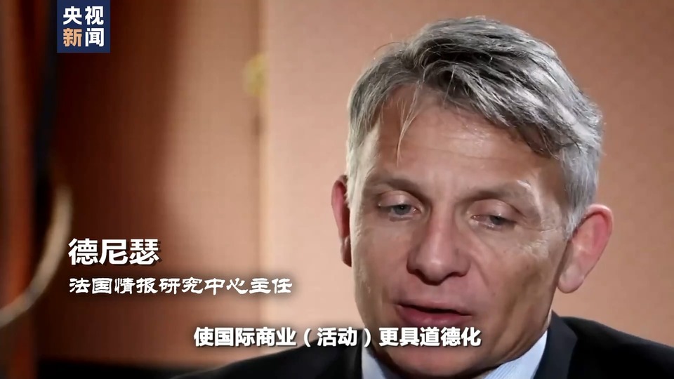 世界週刊丨東芝倒塌背後