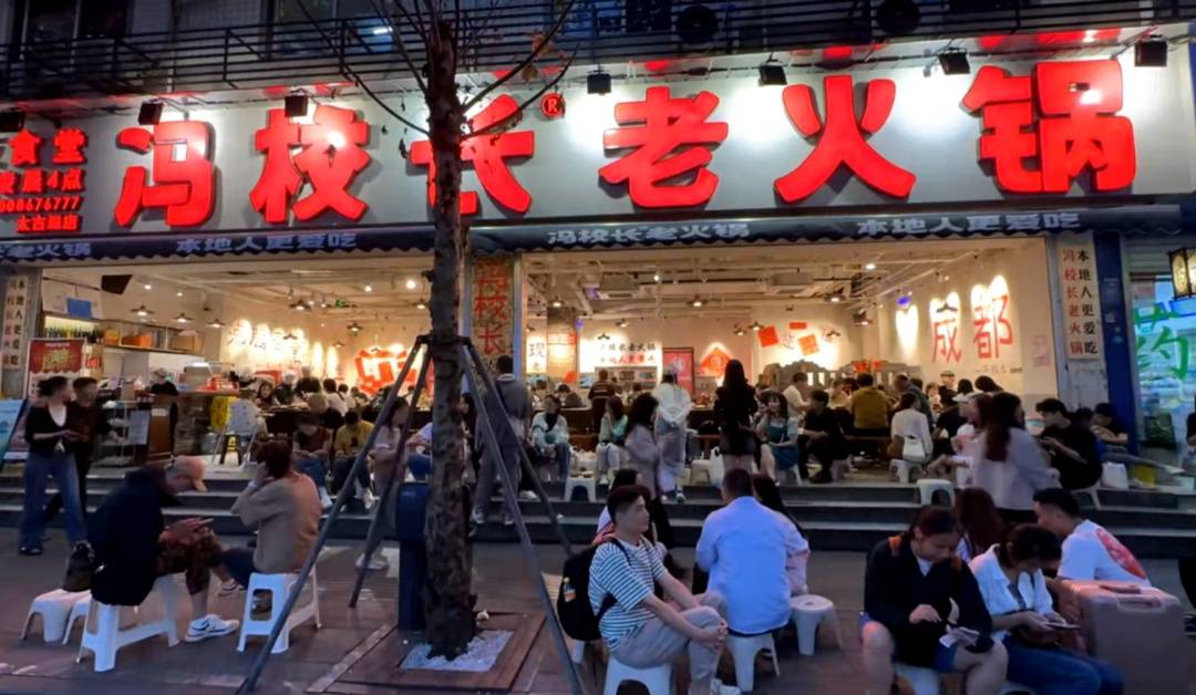（转载）“天府明珠 不夜锦江” 中秋国庆成都锦江区夜间消费场景吸引力爆棚