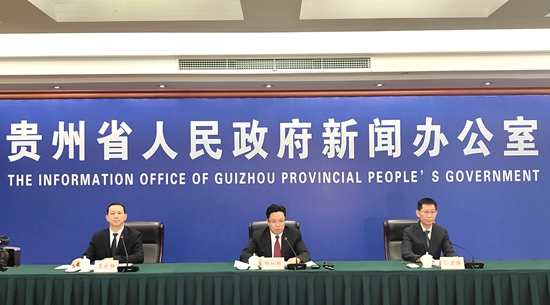 2023全國優強民營企業助推貴州高品質發展大會將於9月8日舉辦_fororder_發佈會
