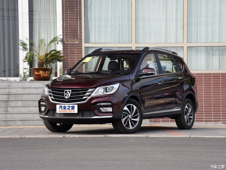 为更多新产品让路 宝骏560已正式停产