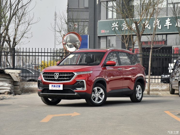 为更多新产品让路 宝骏560已正式停产