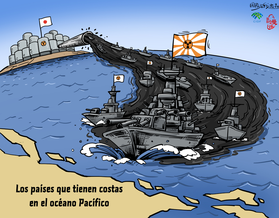 【Caricatura editorial】 “Una nueva Guerra del Pacífico”_fororder_新太平洋 西