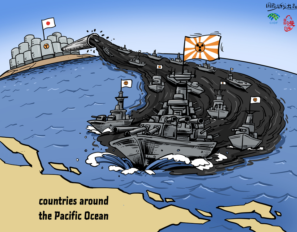 【Editorial Cartoon】"New Pacific war"_fororder_新太平洋 英