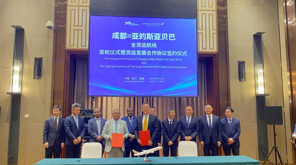 （转载）推介会“闹热”、多条国际货运航线开通 成都外贸蕴藏发展新机遇