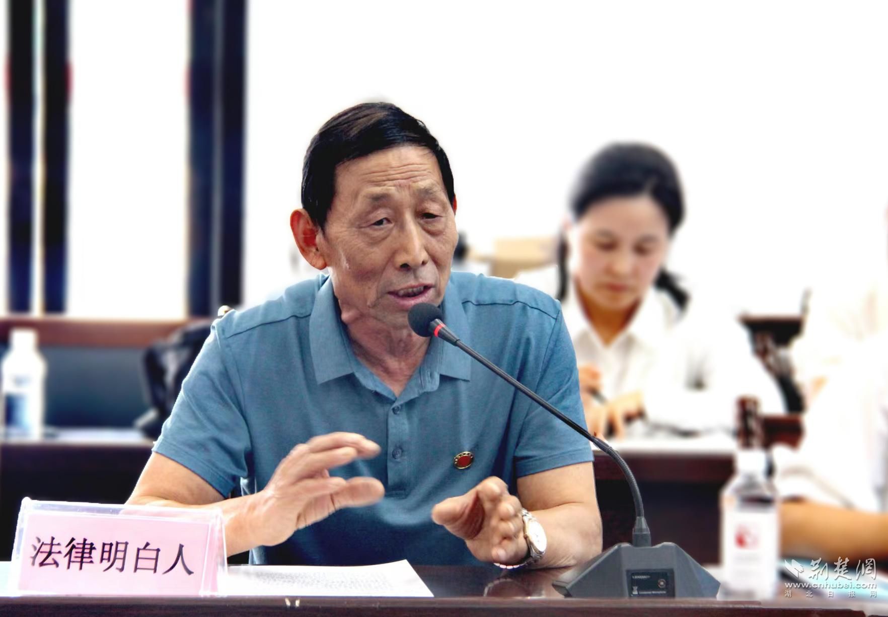 “荆楚民生观察团”普法主题调研·宜昌丨“法律明白人”擦亮和美乡村幸福底色