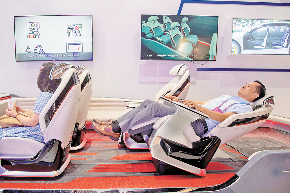 智能网联新能源汽车上演“重头戏”