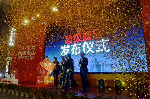 龙席网络“百城万企Onloon工程”引领B2B社媒新趋势