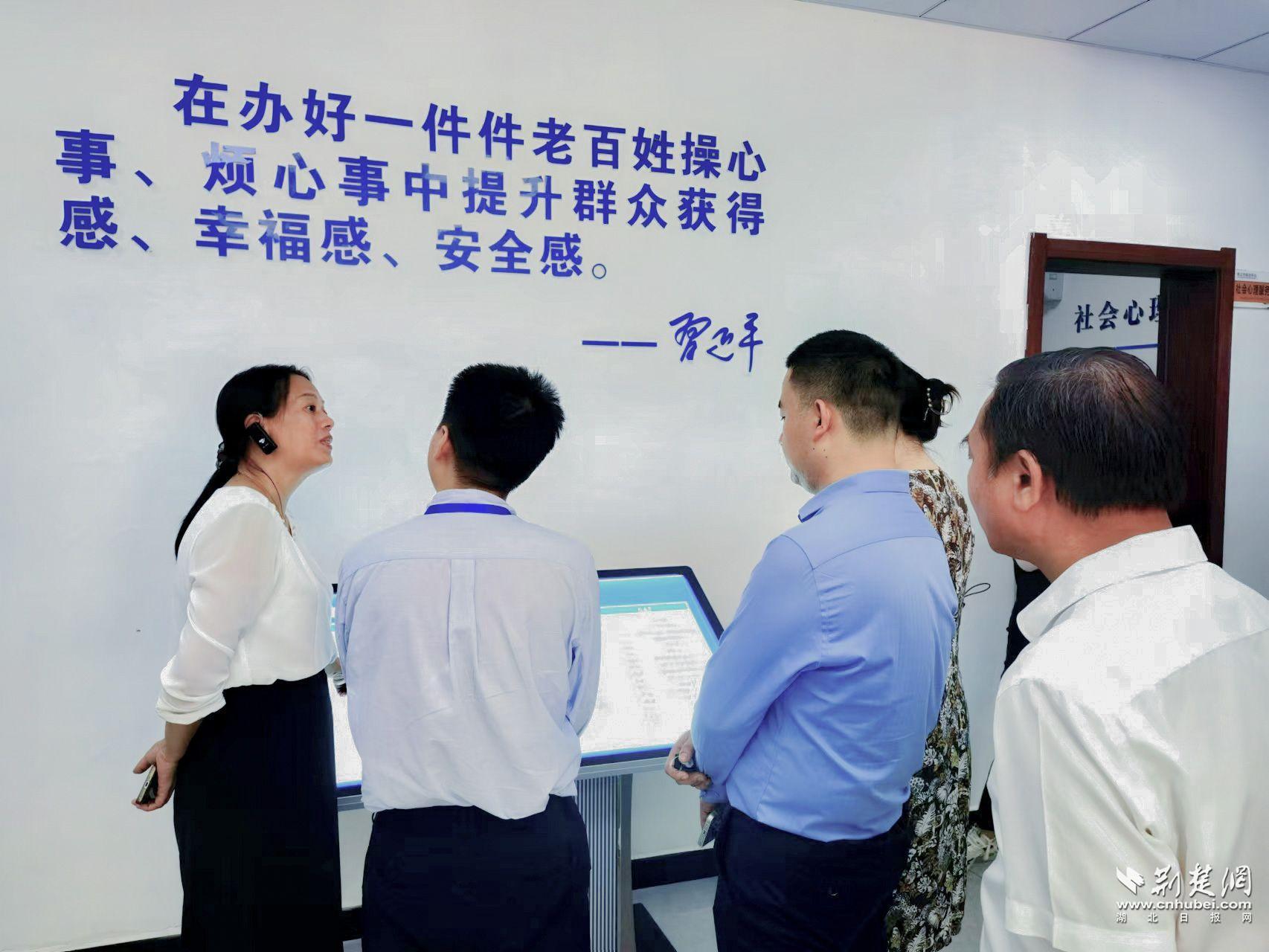 “荆楚民生观察团”普法主题调研·宜昌丨“法律明白人”擦亮和美乡村幸福底色