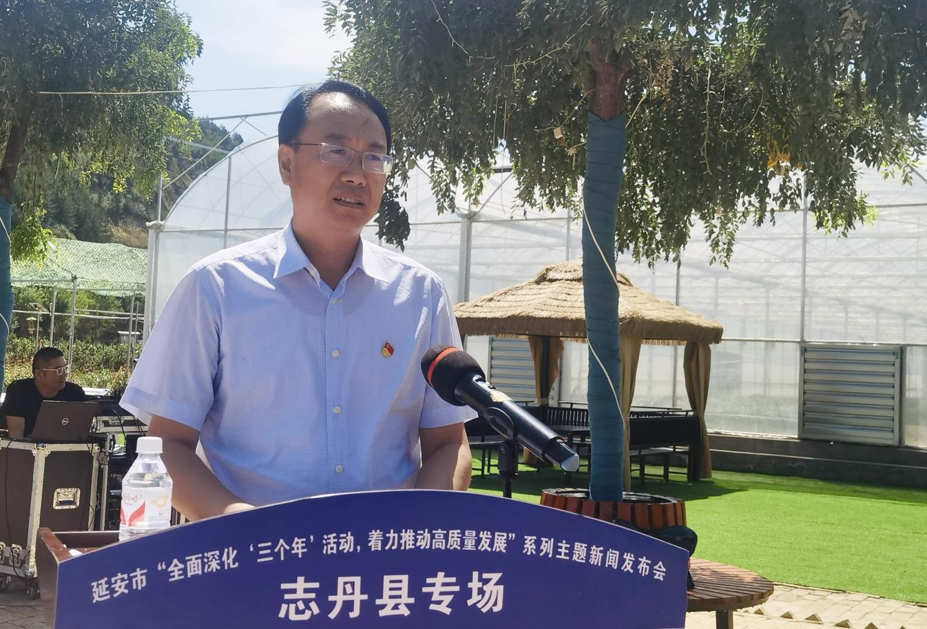 延安市誌丹縣：以“三個年”活動為抓手 推進“雙強縣三基地”建設_fororder_6