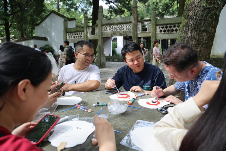 华夏银行南昌分行工会启动江右文化系列之旅第一程——“匡庐寻教·白鹿习礼”研学活动_fororder_113