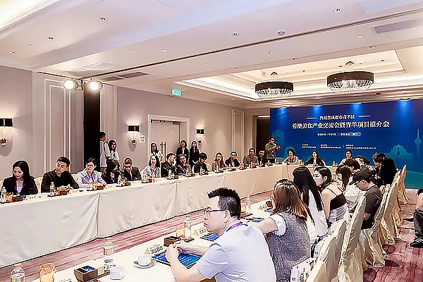 美食搭桥 成都青羊优质项目赴澳门推介_fororder_活动现场-供图-成都市青羊区委宣传部