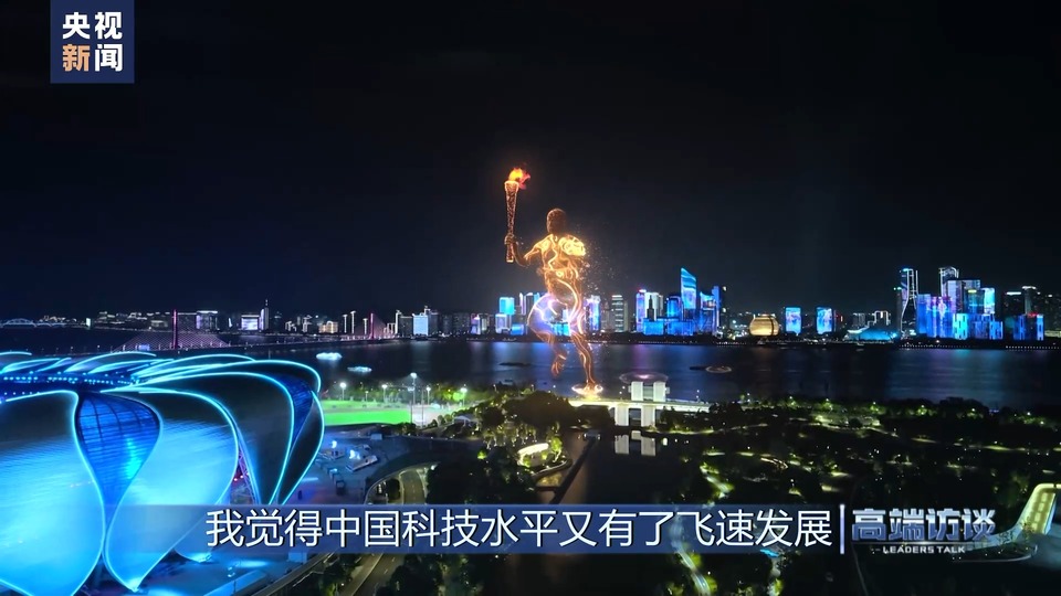 高端访谈丨专访尼泊尔总理普拉昌达